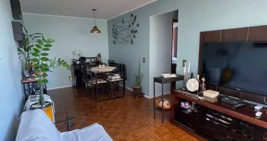 Condomínio Jaú - Apartamento à venda em São Paulo no Jardim Bonfiglioli no Condomínio Jaú com 68m² no 2º andar