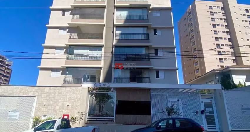 Prédio à venda no Ribeirânia, Ribeirão Preto 