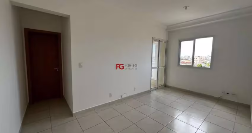 Apartamento com 3 quartos à venda na Vila Tibério, Ribeirão Preto 