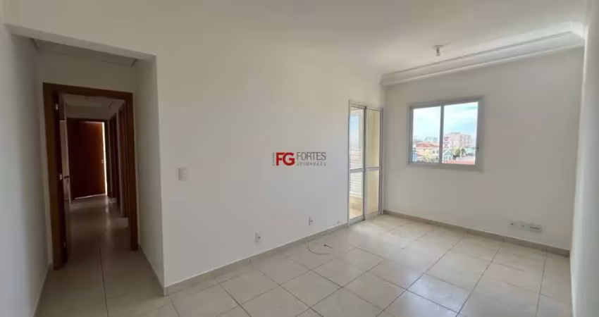 Apartamento com 3 quartos à venda na Vila Tibério, Ribeirão Preto 