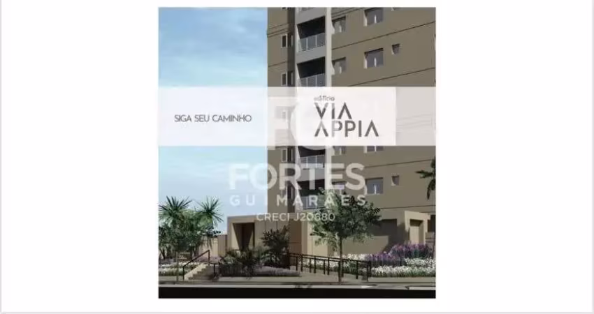 Prédio à venda no Ribeirânia, Ribeirão Preto 