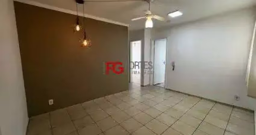 Apartamento com 2 quartos à venda no Presidente Médici, Ribeirão Preto 