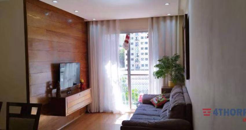Apartamento com 3 dormitórios para alugar, 69 m² por R$ 3.900,30/mês - Jardim das Vertentes - São Paulo/SP