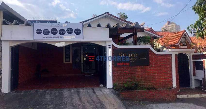 Casa à venda, 175 m² por R$ 990.000,00 - Super Quadra Morumbi - São Paulo/SP