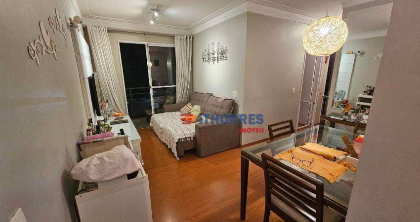 Apartamento com 3 dormitórios à venda, 63 m² por R$ 485.000,00 - Vila Sônia - São Paulo/SP