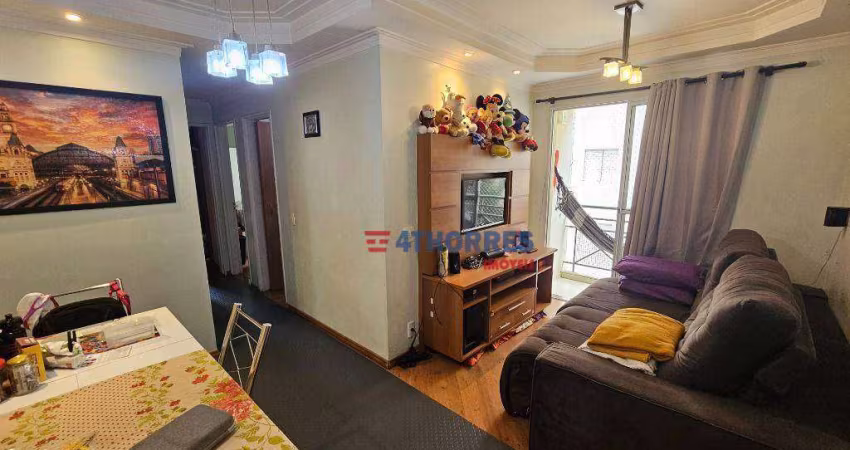 Apartamento com 3 dormitórios à venda, 63 m² por R$ 448.000,00 - Vila Sônia - São Paulo/SP