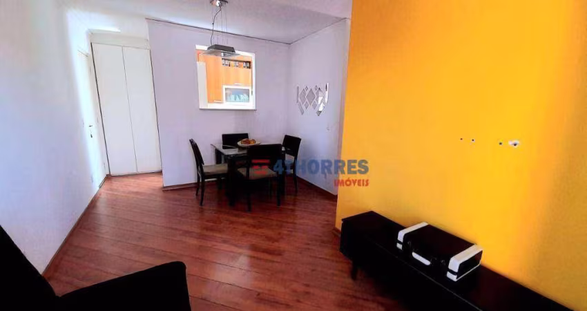 Apartamento com 3 dormitórios à venda, 57 m² por R$ 474.000,00 - Jardim das Vertentes - São Paulo/SP