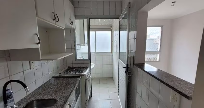Apartamento com 2  quartos, 49 m² - venda por r$ 300.000 ou aluguel por r$ 2.780/mês - fazenda morumbi - são paulo/sp