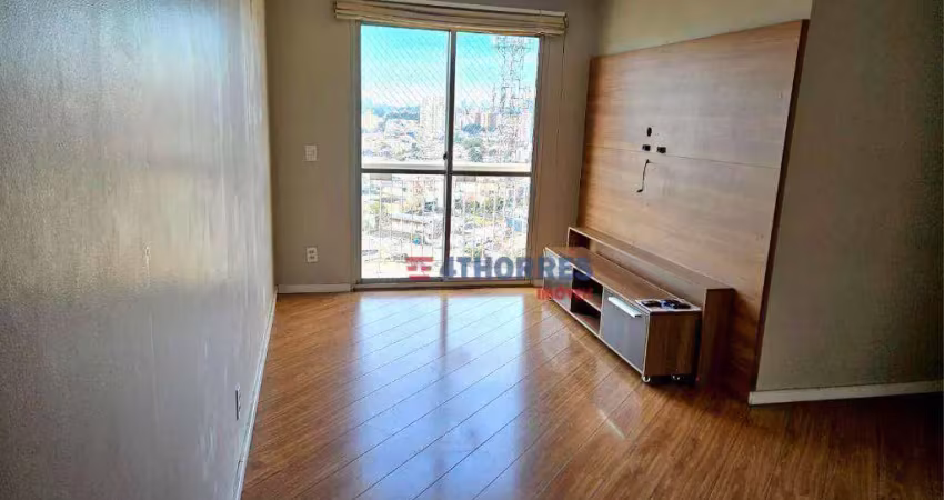 Apartamento para alugar, 58 m² por r$ 3.650,00/mês - jardim das vertentes - são paulo/sp
