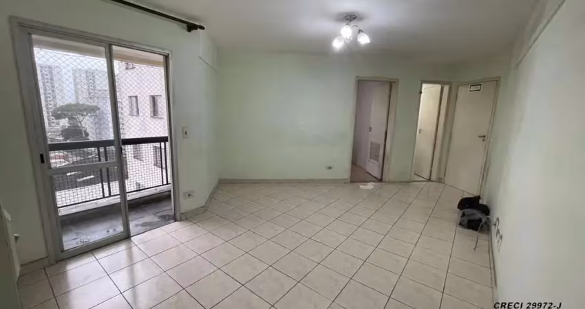 Imóvel à venda em são paulo-sp: apartamento de 3 quartos no jardim vila formosa com 68m² e vaga de garagem!