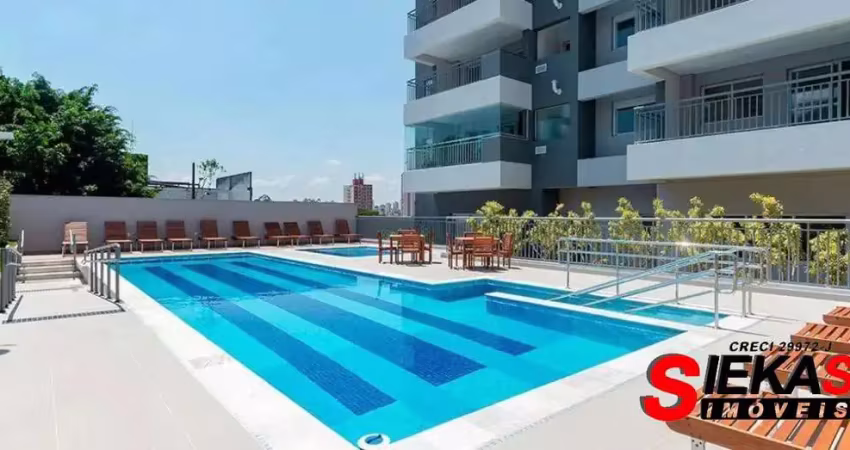 Apartamento com 2 quartos à venda na Rua Atucuri, 272, Chácara Santo Antônio (Zona Leste), São Paulo