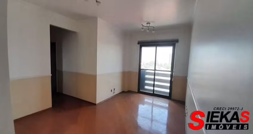 Apartamento à venda em são paulo-sp na vila prudente: 2 quartos, 2 suites, sala, 1 vaga, 49m²!
