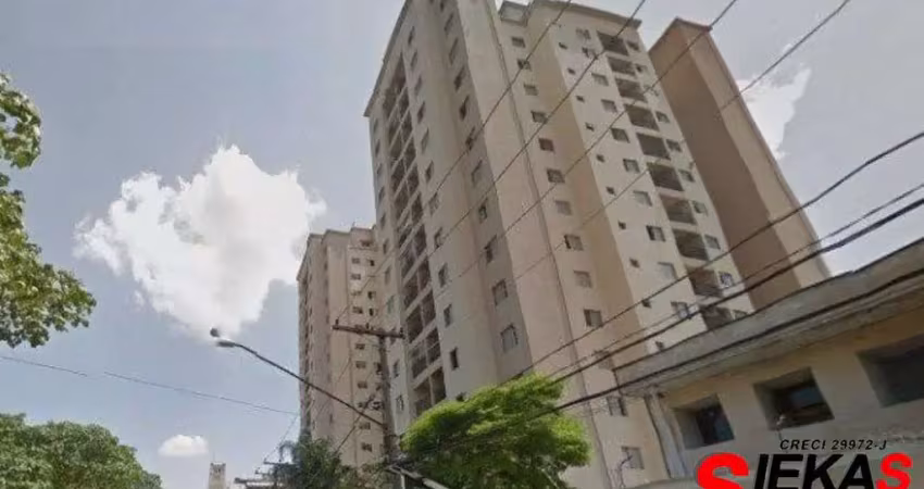 Apartamento à venda na mooca, são paulo-sp: 2 quartos, 1 sala, 1 banheiro, 1 vaga, 52m² de área. venha conferir!