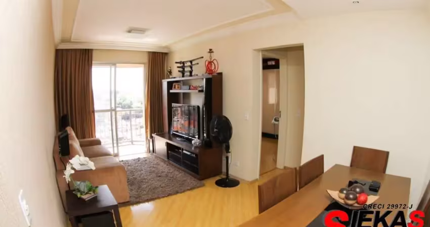Excelente oportunidade: apartamento à venda em são paulo-sp, chácara cruzeiro do sul, 2 quartos, 1 suíte, 2 salas, 1 banheiro, 1 vaga, 70m².