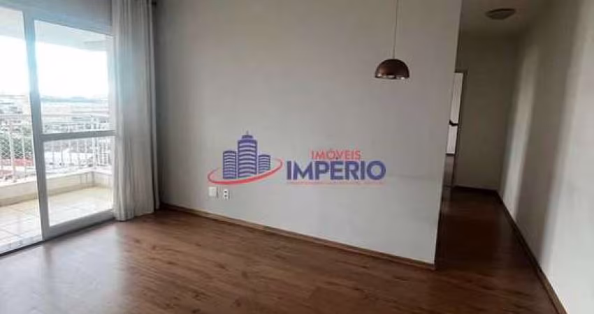 Apartamento com 2 quartos, Vila Augusta, Guarulhos, Cod: 13754