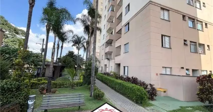 Apartamento com 2 quartos à venda na Vila Roque, São Paulo 