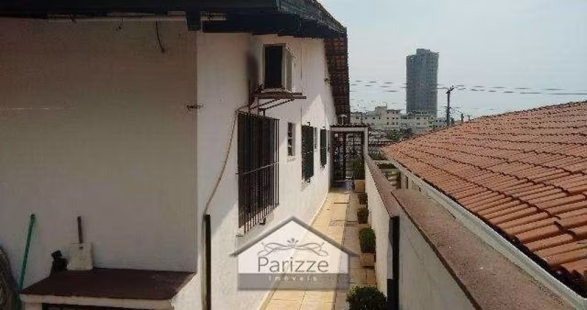CASA TÉRREA NA VILA AMÁLIA