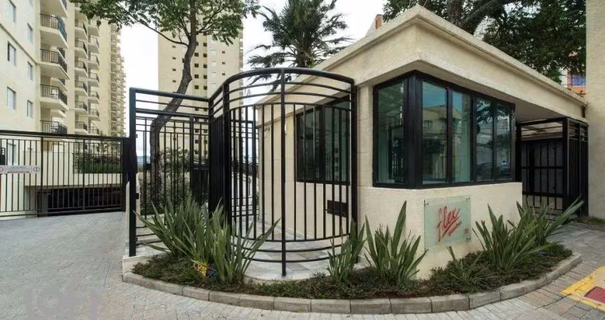 Apartamento com 2 quartos para alugar, 64 m² por r$ 3.499/mês - picanço - guarulhos/sp