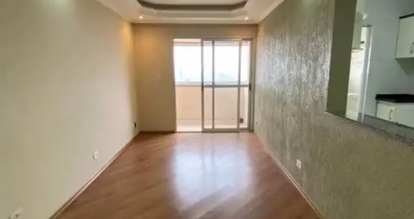 Apartamento com 2 dormitórios, 76 m² - venda por R$ 400.000,00 ou aluguel por R$ 2.000,00/mês - Vila Nossa Senhora das Vitórias - Mauá/SP