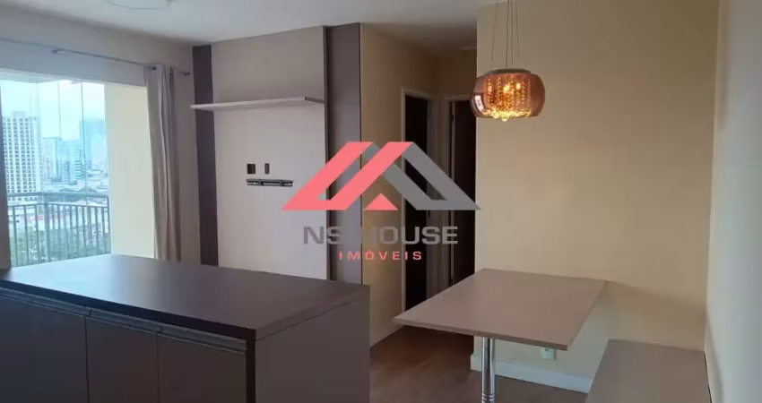 Apartamento com 2 quartos à venda no Ipiranga, São Paulo 
