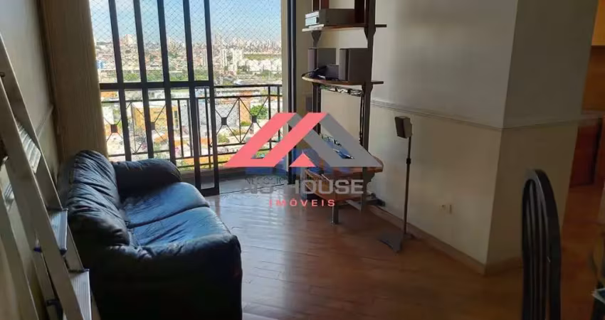 Apartamento com 2 quartos à venda no Santo Antônio, São Caetano do Sul 