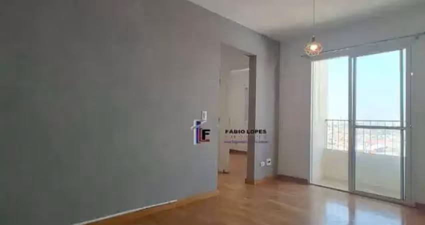 Apartamento com 2 quartos para alugar na Rua Quatá, Vila Palmares, Santo André