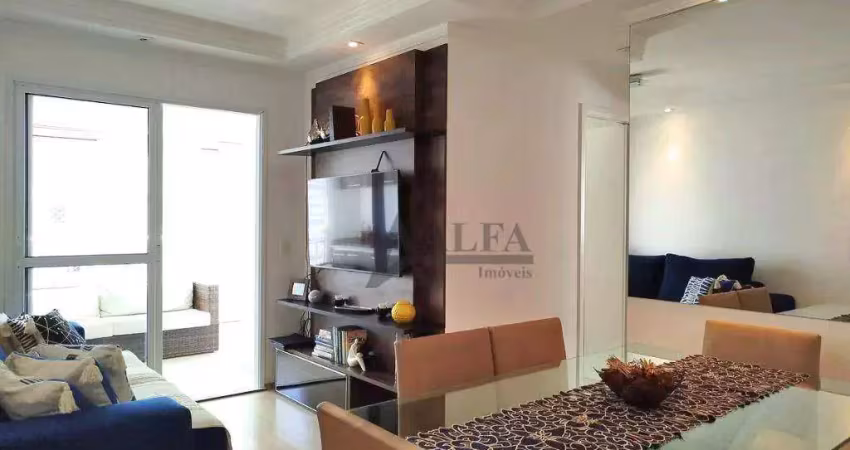 ** advanced tatuapé - i m p e r d í v e l - lindo apartamento em andar alto c/ ampla varanda gourmet **