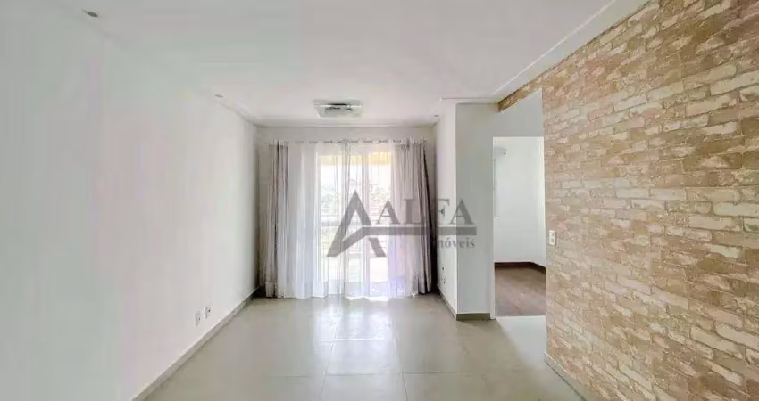 ** totalitá moóca - o p o r t u n i d a d e   ú n i c a - excelente apartamento c/ varanda gourmet **