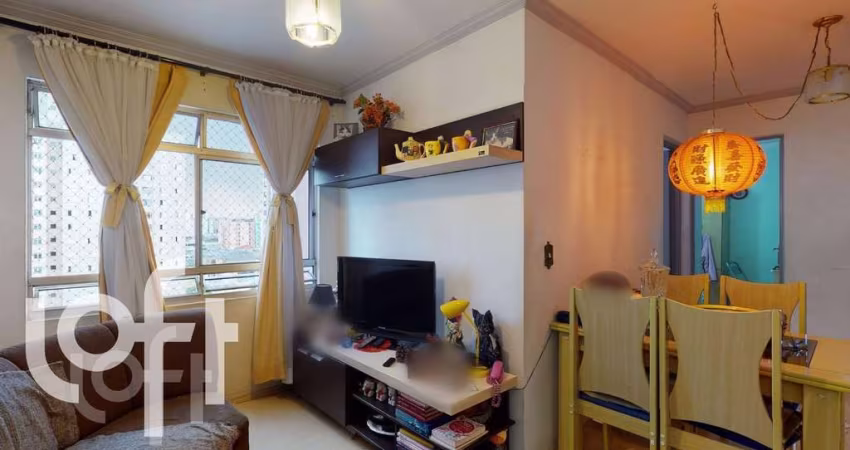 Apartamento à venda em Brás com 48 m², 2 quartos,