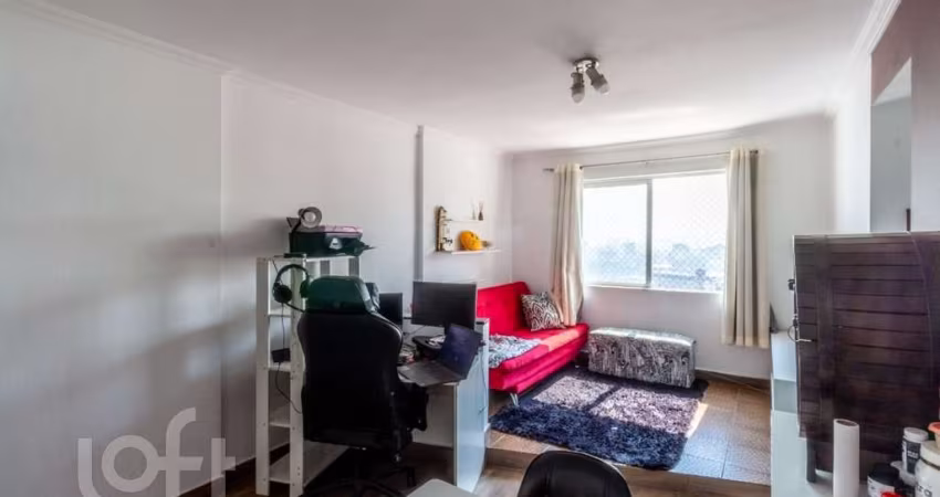 Apartamento à venda em Brás com 61 m², 2 quartos,
