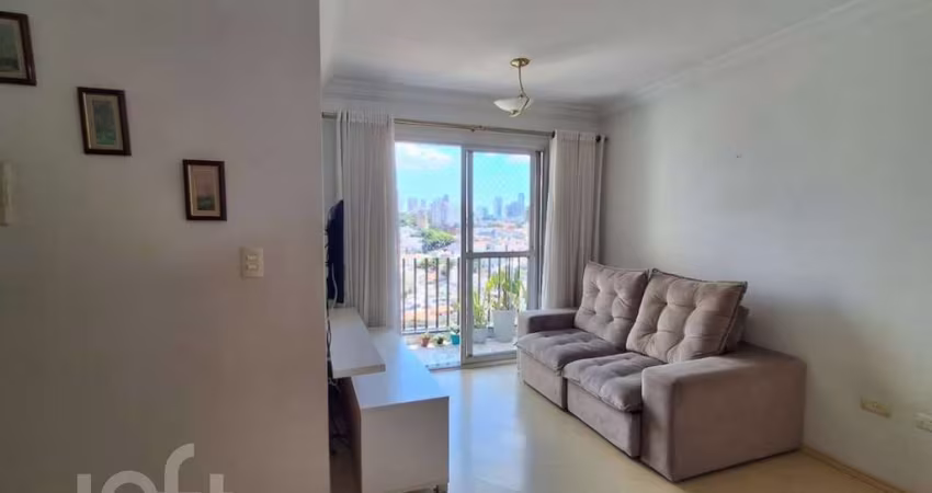 Apartamento à venda em Vila Formosa com 60 m², 2 q