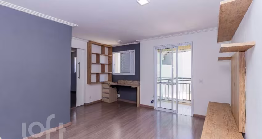 Apartamento à venda em Vila Prudente com 51 m², 1