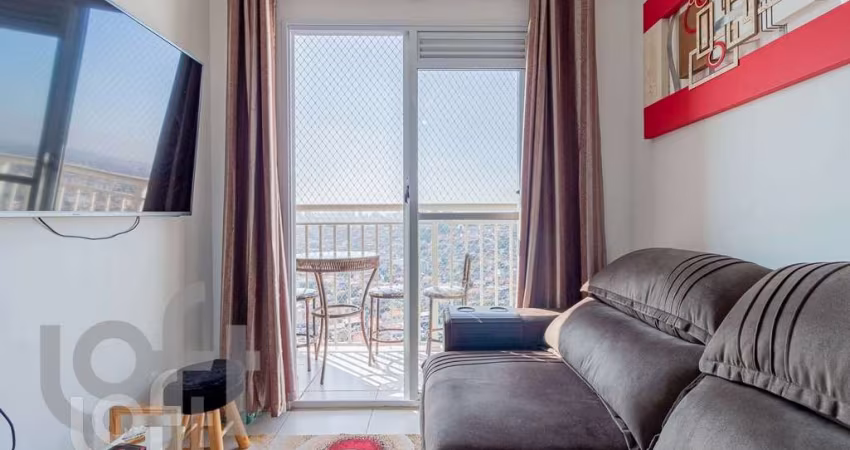Apartamento à venda em Vila Prudente com 28 m², 1