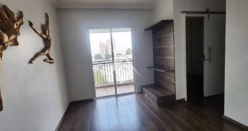 Apartamento com 2 quartos à venda na Rua Padre Raposo, 998, Mooca, São Paulo