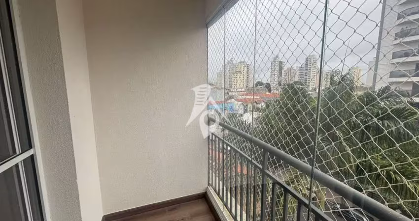 Apartamento com 2 quartos à venda na Rua Padre Raposo, 998, Mooca, São Paulo