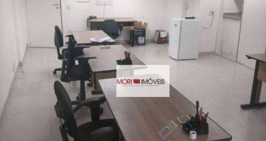 Conjunto, 45 m² - venda por R$ 560.000,00 ou aluguel por R$ 3.880,00/mês - Barra Funda - São Paulo/SP