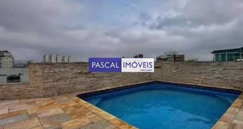 Apartamento com 4 quartos à venda na Rua Edson, 1172, Campo Belo, São Paulo