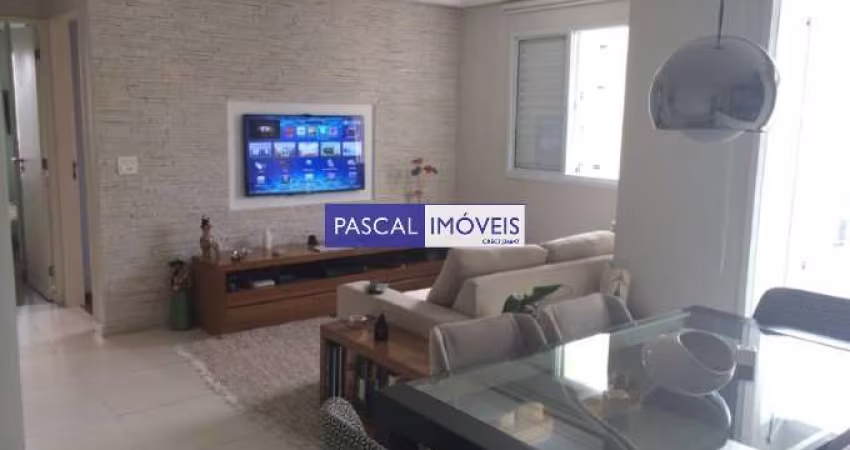 Apartamento com 2 quartos à venda na Rua Clodomiro Amazonas, 1346, Vila Nova Conceição, São Paulo