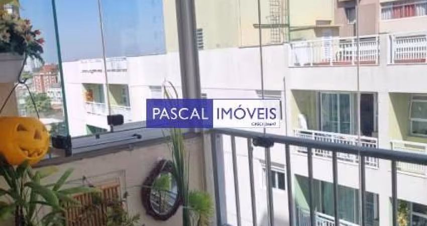 Apartamento com 2 quartos à venda na Avenida Doutor Altino Arantes, 835, Vila Clementino, São Paulo