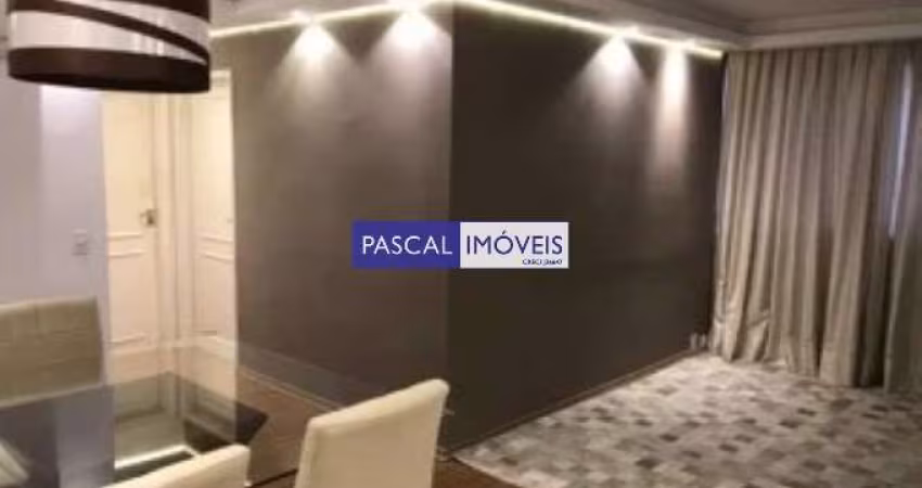 Apartamento com 2 quartos à venda na Rua Alvorada, 750, Vila Olímpia, São Paulo