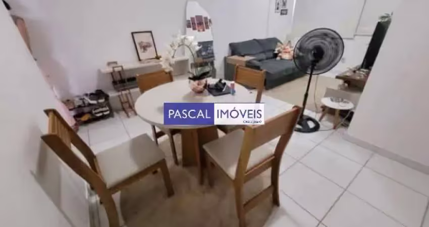 Apartamento com 2 quartos à venda na Rua Barão de Vallim, 295, Campo Belo, São Paulo