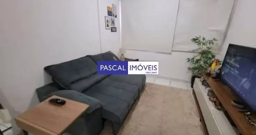 Apartamento com 2 quartos à venda na Rua Barão de Vallim, 295, Campo Belo, São Paulo
