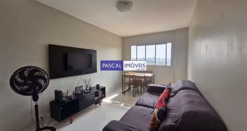 Apartamento com 2 quartos à venda na Avenida Dória, 426, Campo Belo, São Paulo