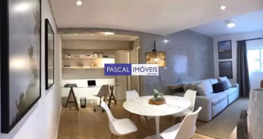 Apartamento com 2 quartos à venda na Rua Tabapuã, 703, Itaim Bibi, São Paulo