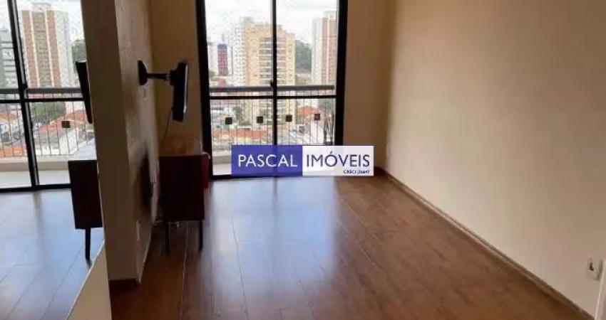 Apartamento com 2 quartos à venda na Rua Antônio das Chagas, 828, Chácara Santo Antônio, São Paulo