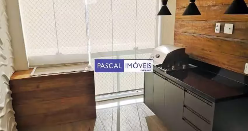 Apartamento com 2 quartos à venda na Rua Professor José Leite e Oiticica, 434, Brooklin, São Paulo