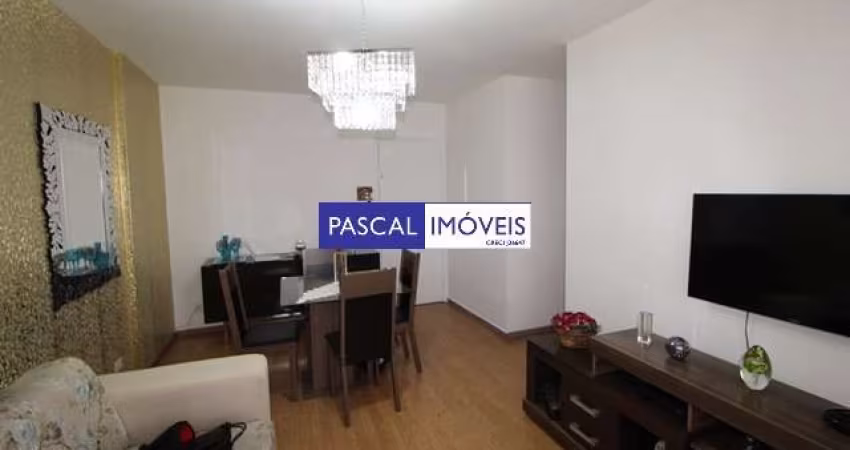 Apartamento com 1 quarto à venda na Rua Baronesa de Bela Vista, 577, Campo Belo, São Paulo