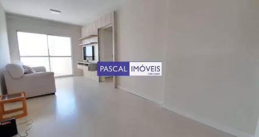 Apartamento com 2 quartos à venda na Rua Nhu Guaçu, 209, Campo Belo, São Paulo