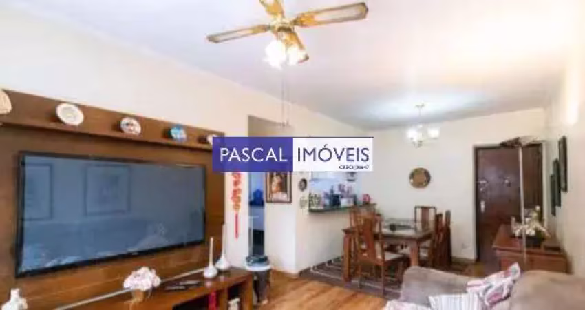 Apartamento com 3 quartos à venda na Avenida Santo Amaro, 220, Itaim Bibi, São Paulo
