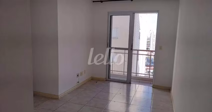 Apartamento com 2 quartos para alugar na Rua Ipanema, --, Mooca, São Paulo